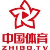 中国体育综合频道