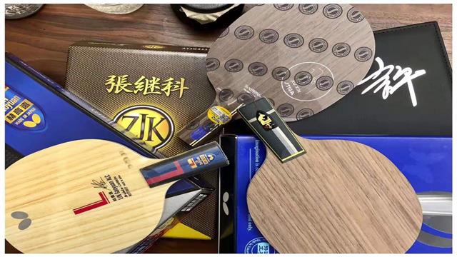 精英乒乓网·国际乒联年终总决赛