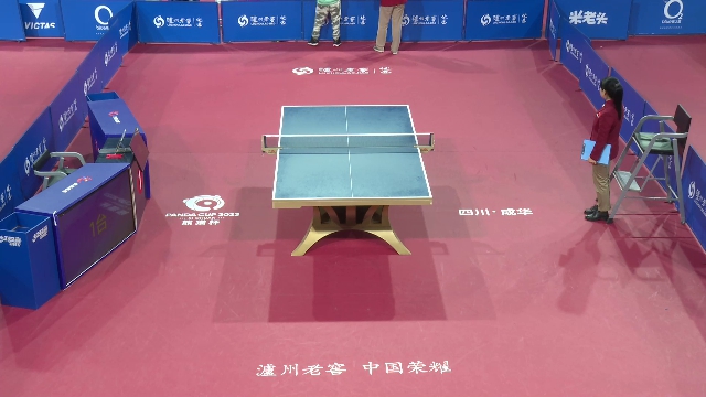 14:00直播：熊猫杯乒乓球精英大奖赛