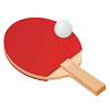 乒乓球 