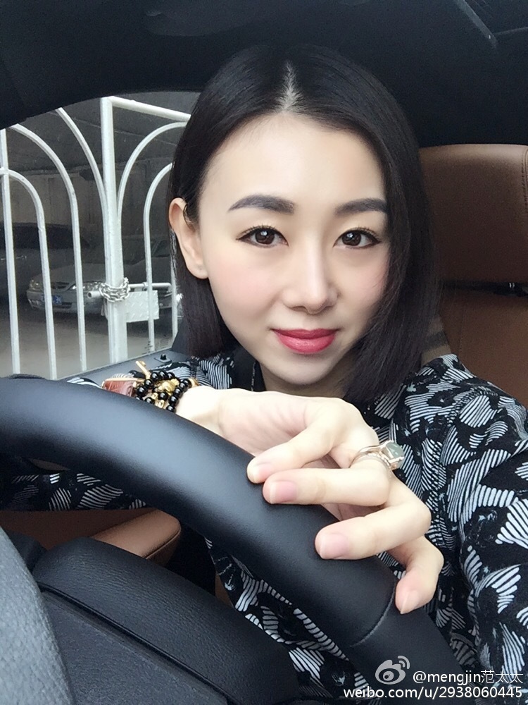 范志毅再当爹小17岁娇妻曝海量美照