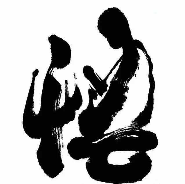 菩~～提